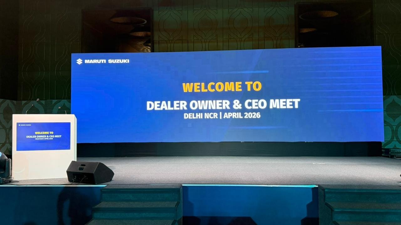 Maruti Suzuki Dealer Meet